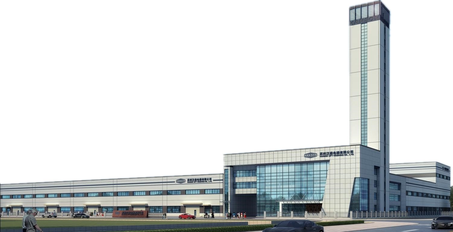 협력 중국공장 전경